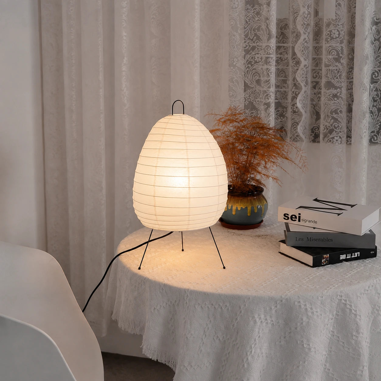 Japanese Rice Paper Tripod Table Lamp