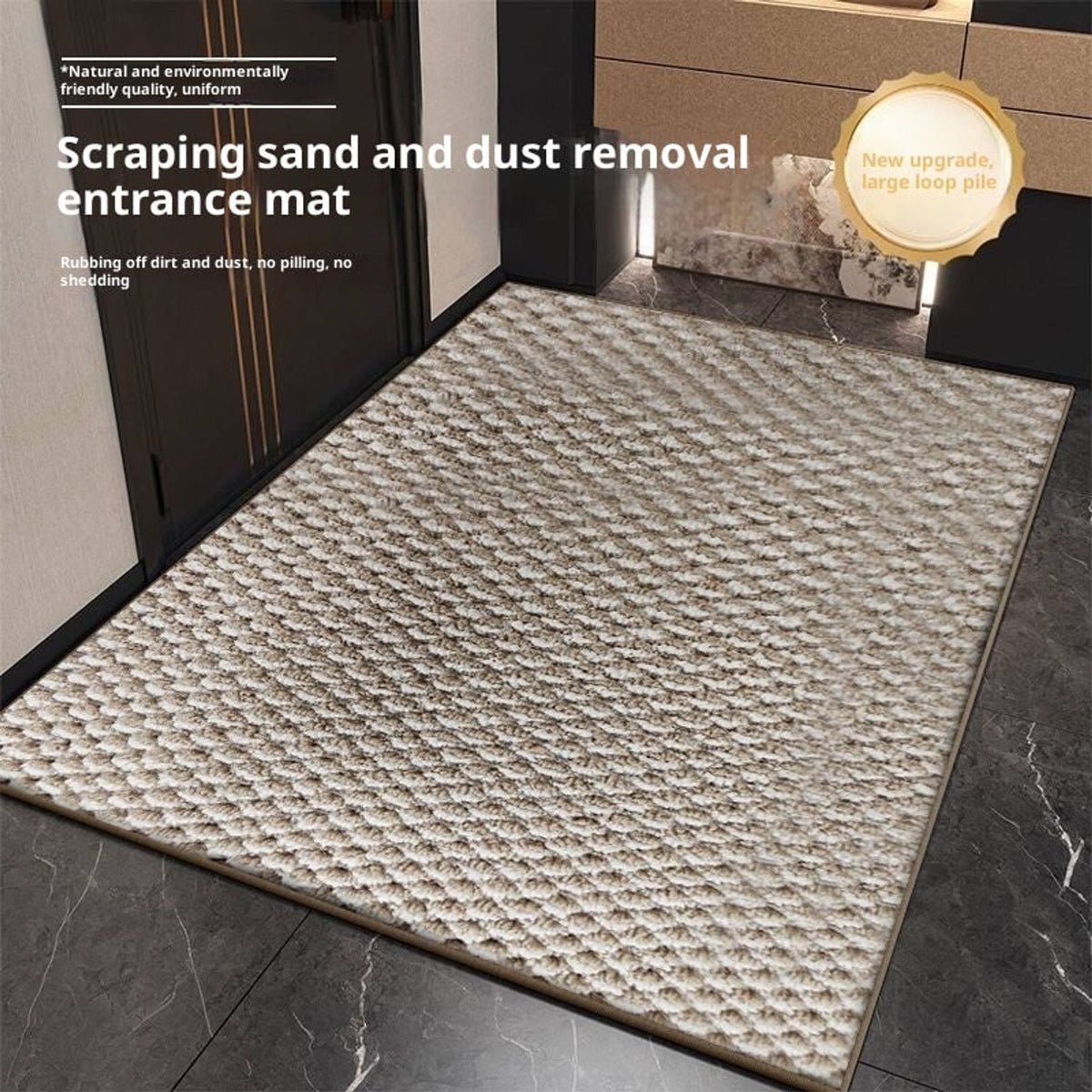 Weave beige mat showing textured surface