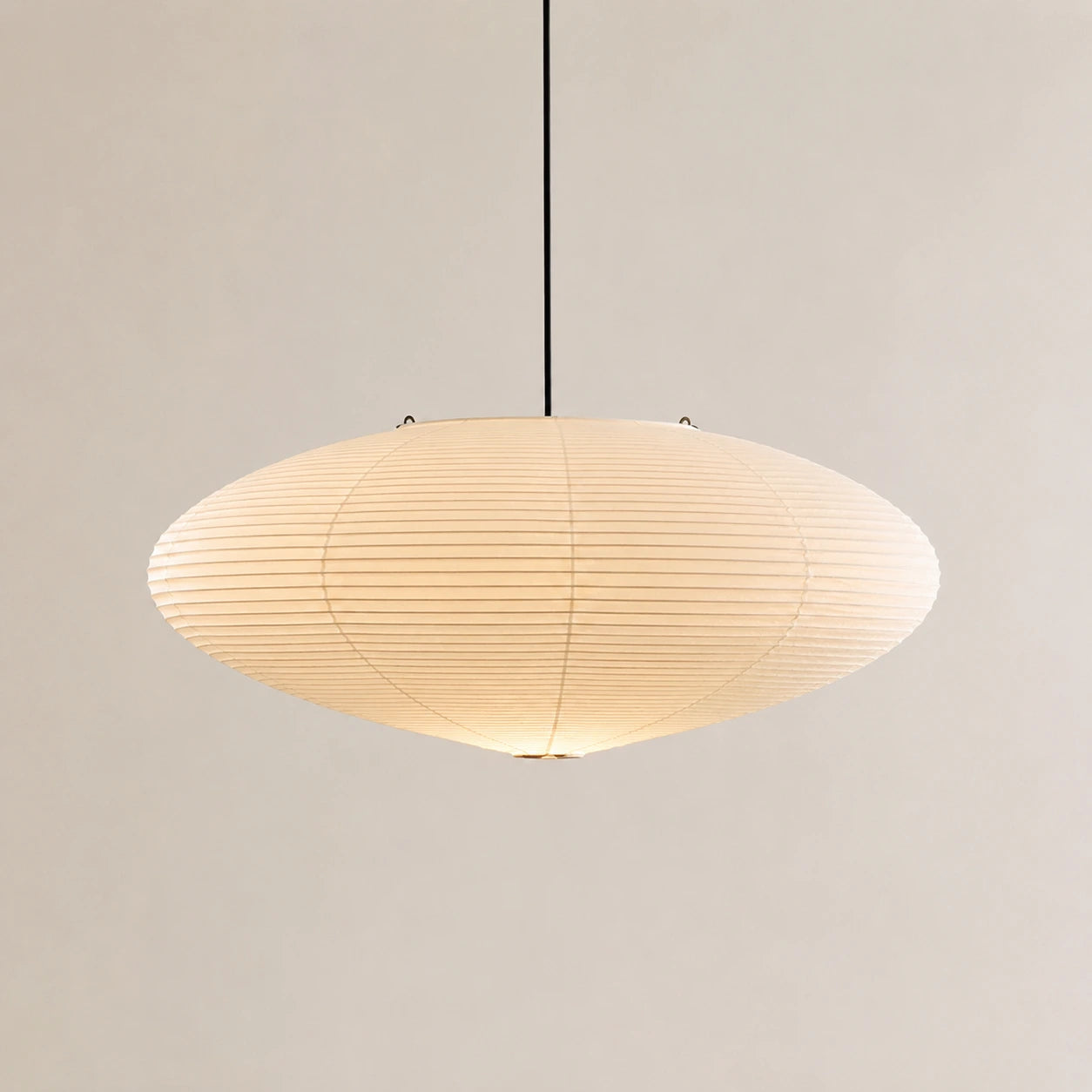 Japanese Oval Rice Paper Pendant Light
