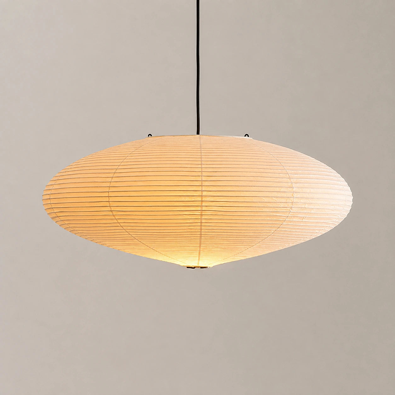 Japanese Oval Rice Paper Pendant Light
