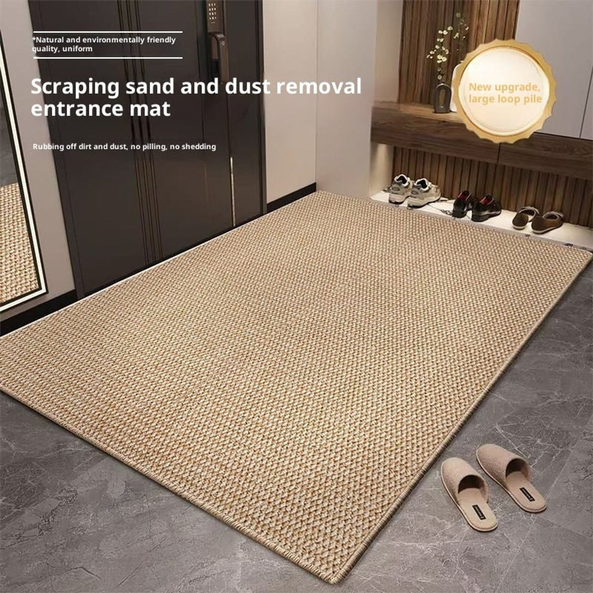 Double beige woven mat